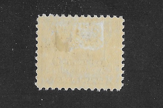 Canada J12 VF MHR Postage Due Third Issue CV$15