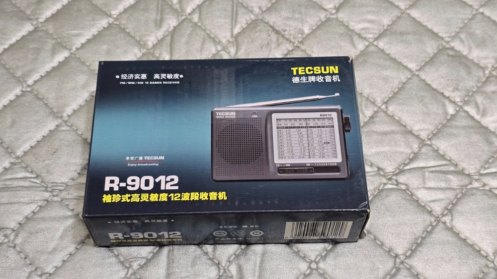 Tecsun Communications Receiver R-9012 - Nice!