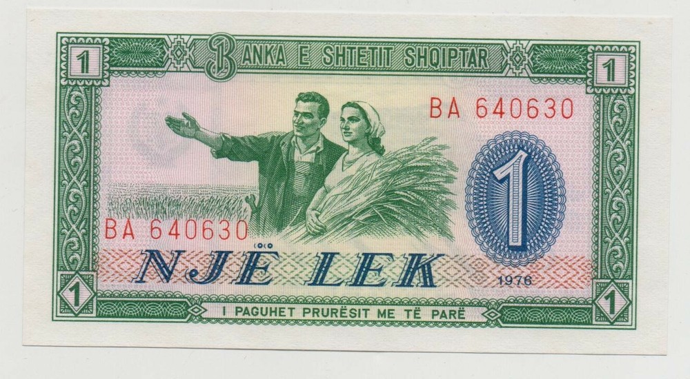 ALBANIA 1 LEK 1978 PICK 40 UNC