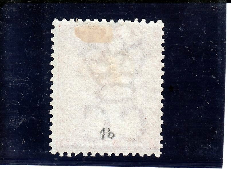 BERMUDA 1865 SG 1 MINT NO GUM
