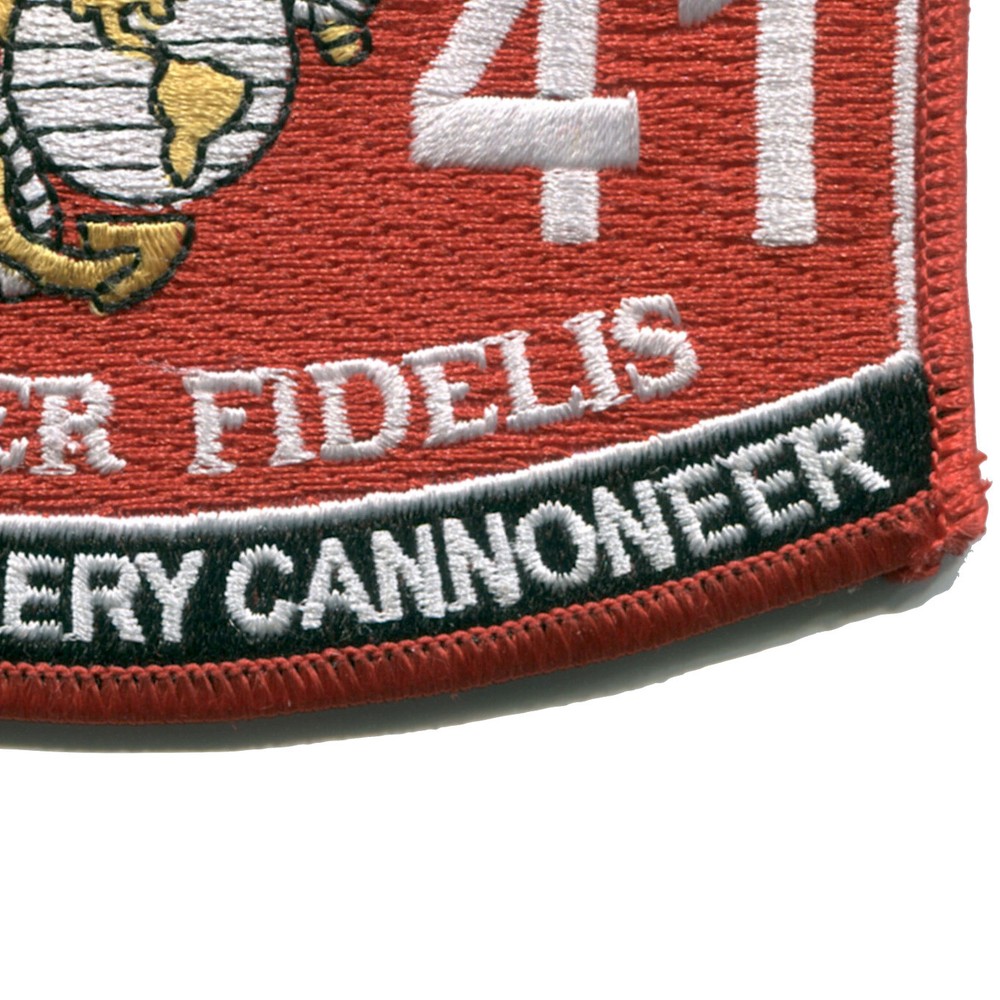 0841 Field Artillery Cannoneer MOS Patch