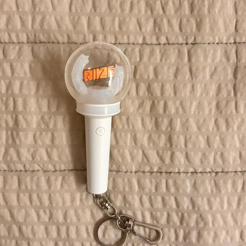 RIIZE Support Stick Keyring