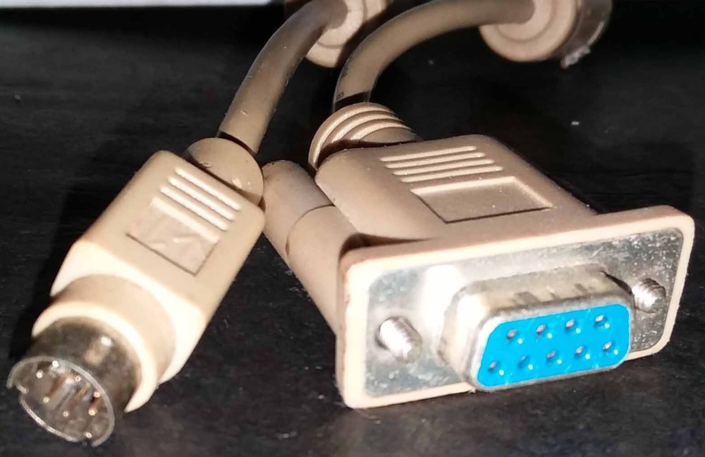 Computer Cable - 5 Ft.