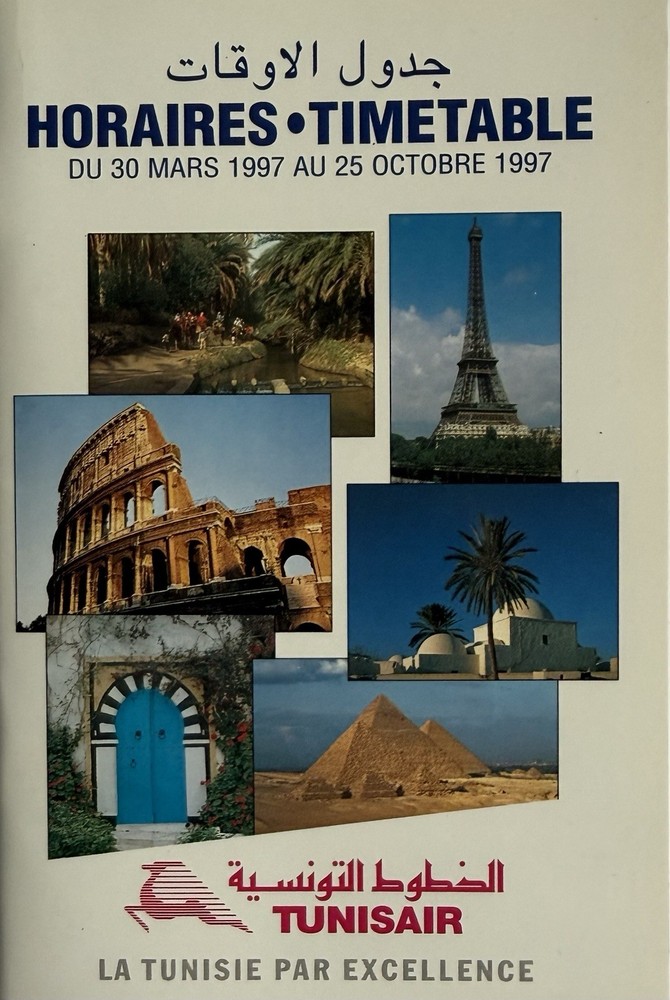 Tunisair Airlines  Timetable - Mar 1997