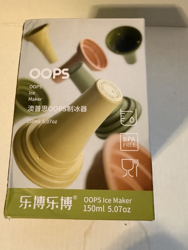 Oops Ice Maker 150 ML