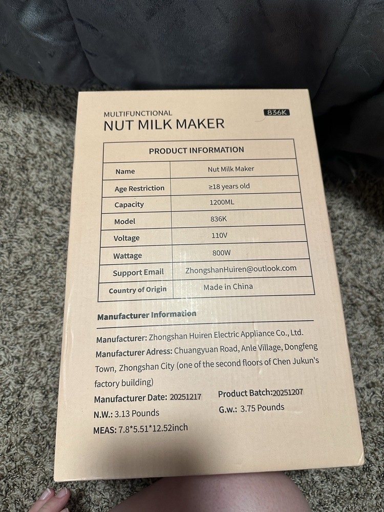 But Milk Maker