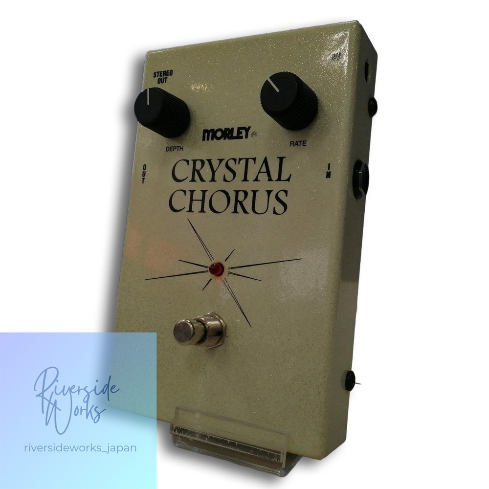 Morley Crystal Chorus Pedal