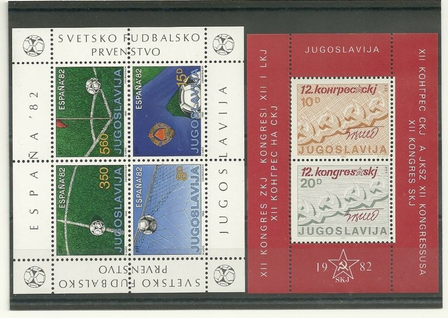 YUGOSLAVIA - COMPLETE YEAR 1982 MNH**