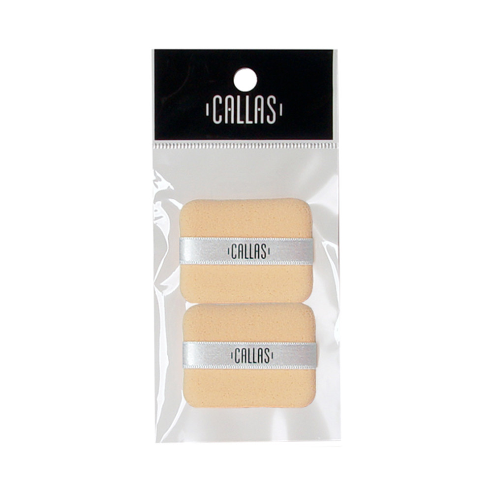Callas Caron Square Puff 2pcs (CMP-NO3)