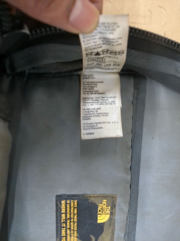 The North Face Backpack – Black – FlexVent – Used, Needs Cleaning