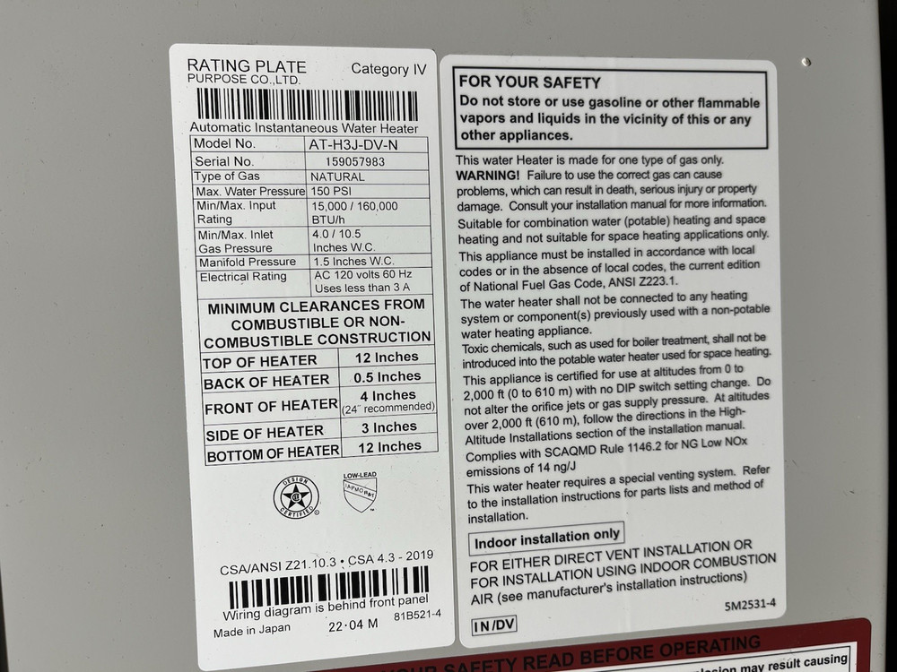 AO Smith Indoor Tankless Water Heater 160k BTU Natural Gas ( B-7 #1697)