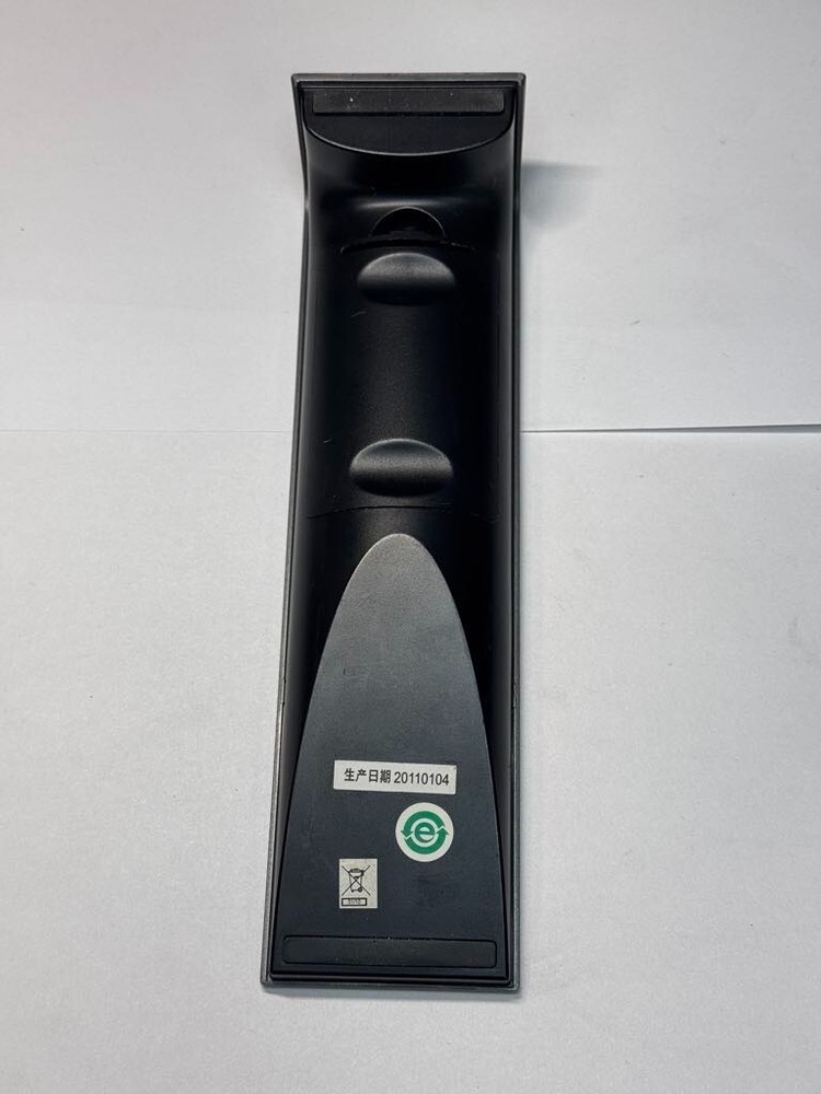 Polycom 2201-52556-001 HDX Series Remote Control