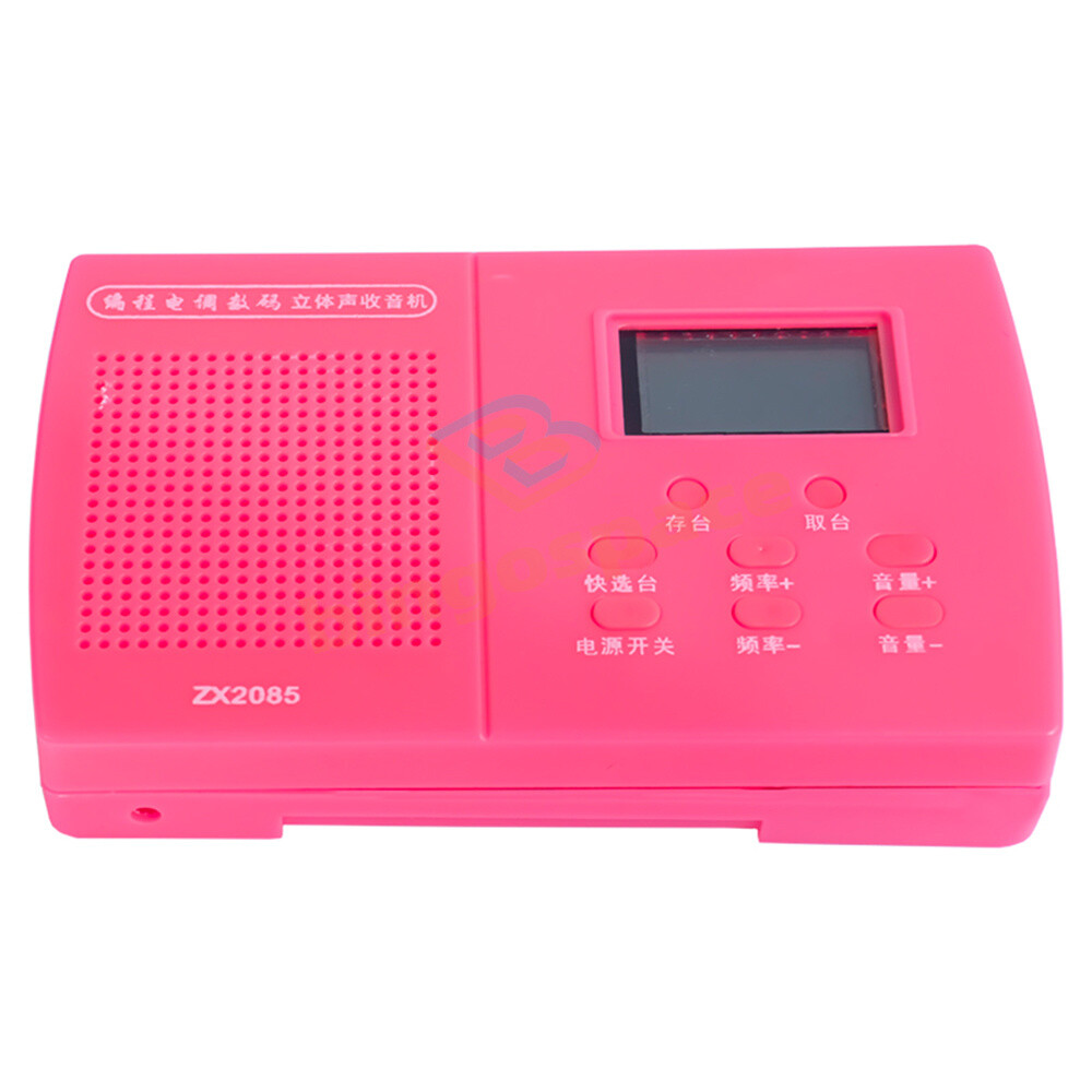 Programming Digital Stereo Radio DIY Kit For Electronic Skill Teaching Practice