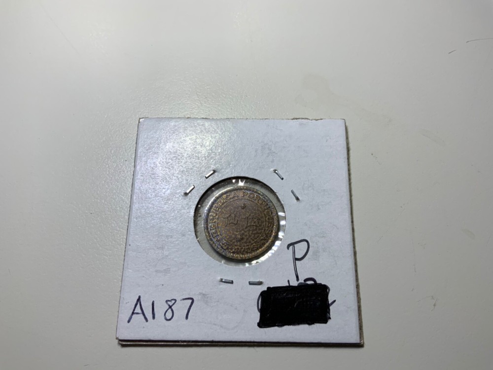 1952 Macau 5 Avos