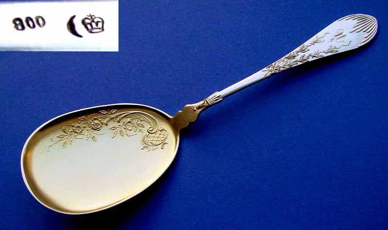 Rococo Ice Machine, 800er Silver A579