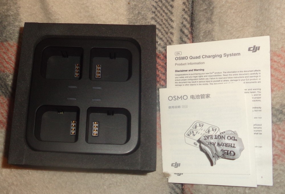 DJI Osmo Quad Charging System With AC Adapter