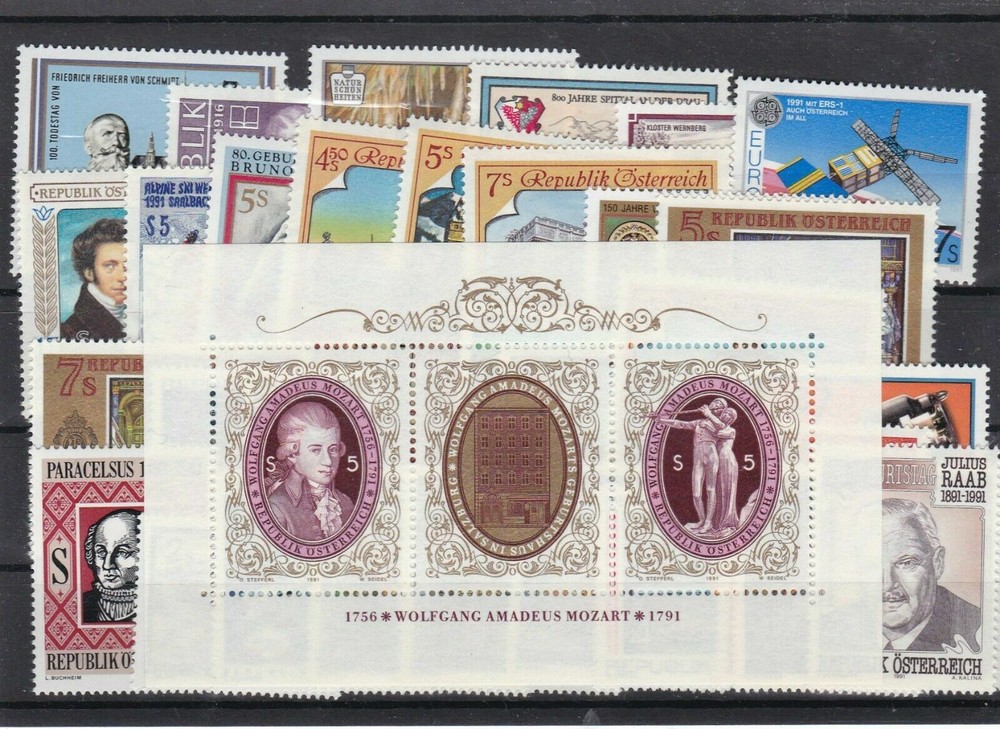 AUSTRIA - 1991 - MINT/NH - Free Shipping