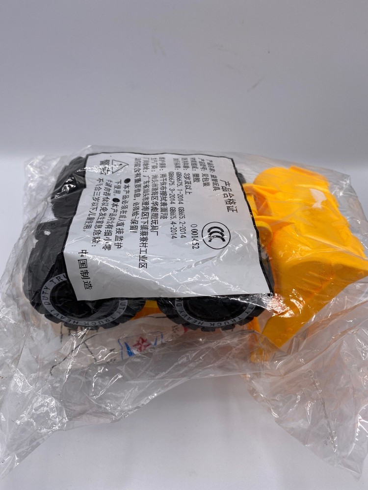 Small Plastic Dumptruck Push Toy