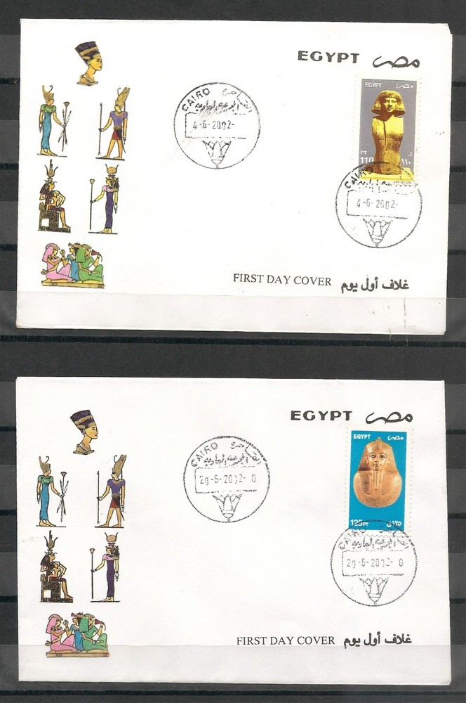 Egypt - 2002 Definitive - Complete Set 7 FDC's - Rare