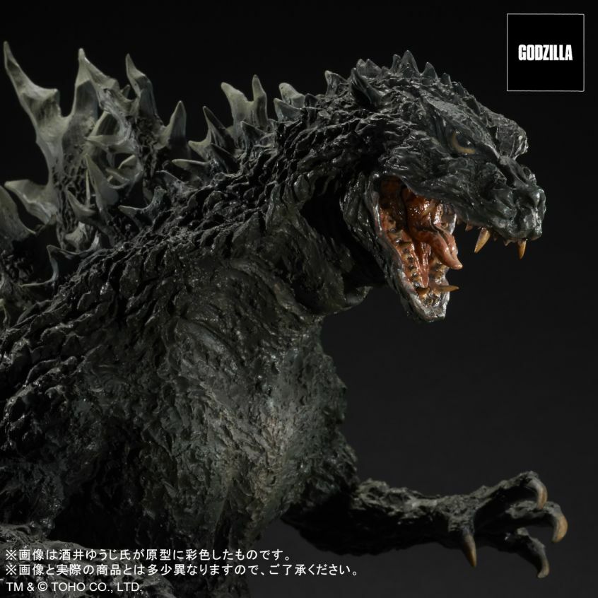 Real Master Collection Godzilla 2000 Millennium Replica figure