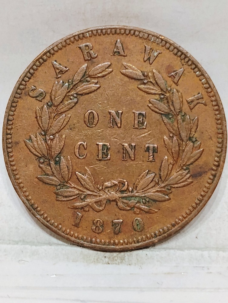SARAWAK ~ 1870 ~ 1 CENT ~ CH XF