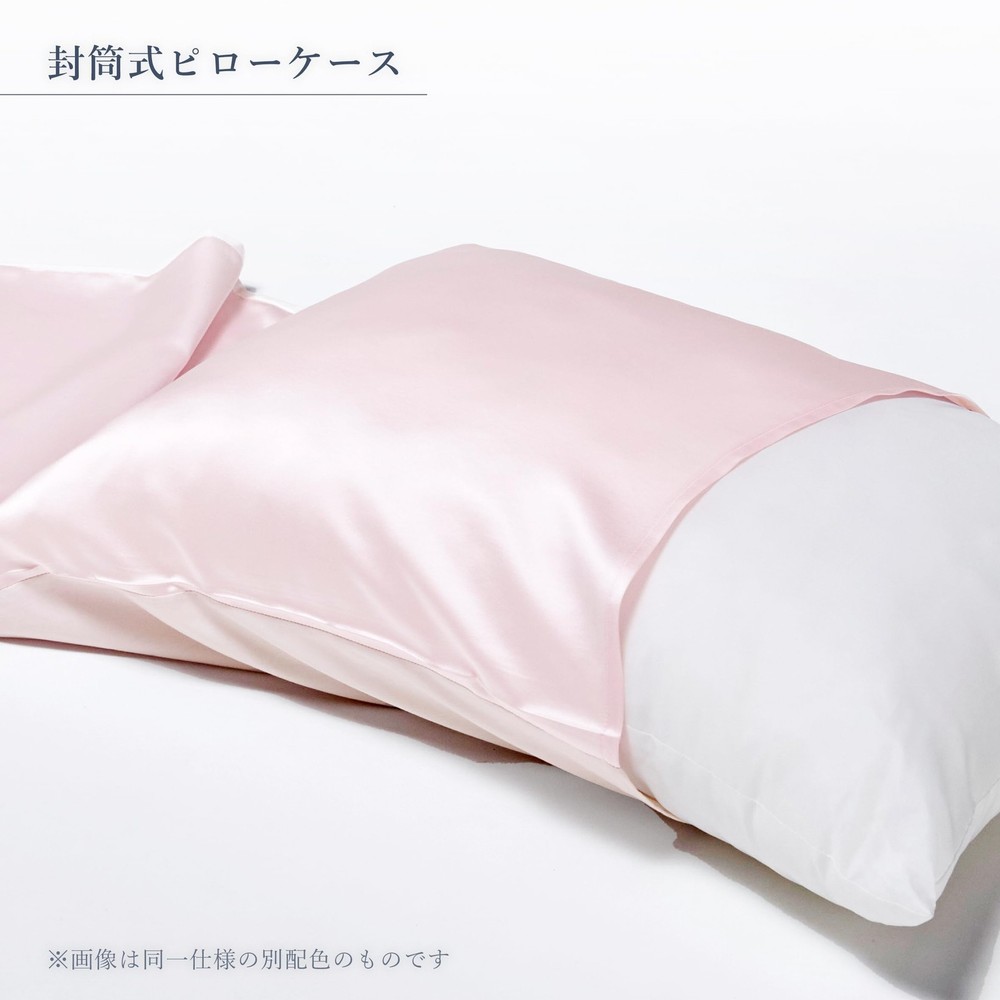 newmine Silk Pillowcase, 90x45cm, Washable, 100% Silk, Navy