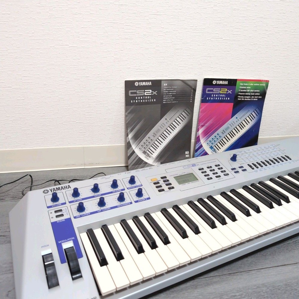 Yamaha CS2x CONTROL SYNTHESIZER synth Working [Very good]