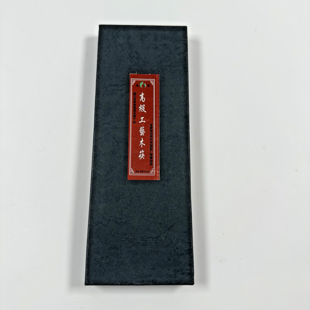 Genuine Cherry Wood Chopsticks