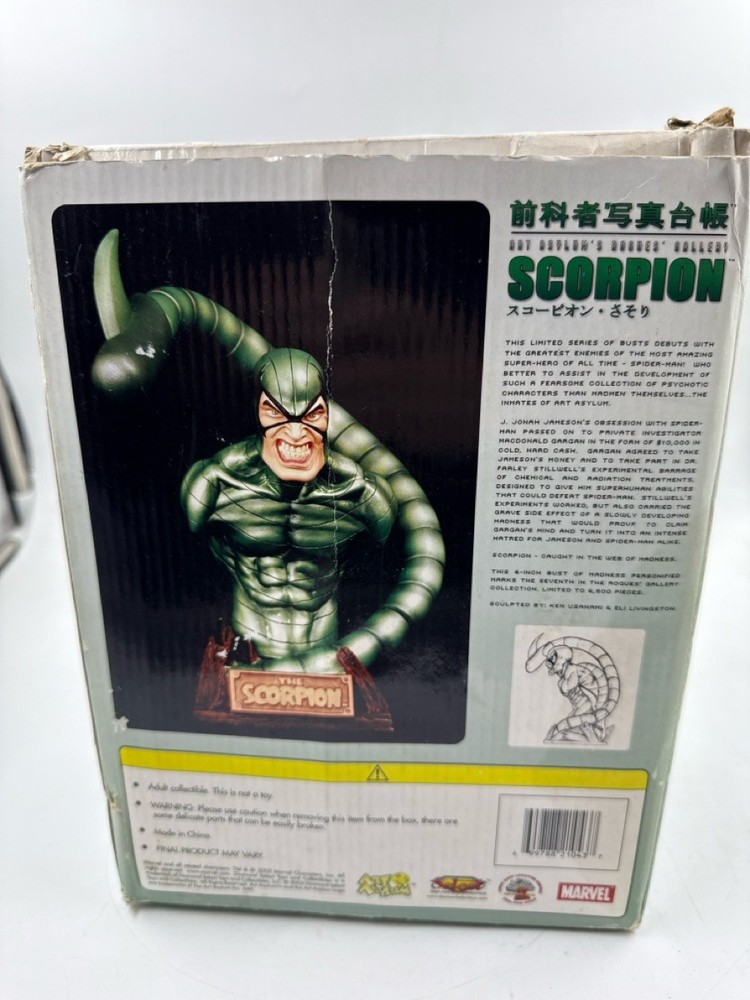 MARVEL STUDIOS ACTION FIGURES (MI1075303)