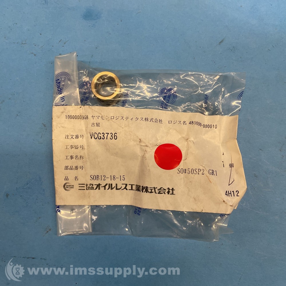 Sankyo Oilless SOB12-18-15 Bushing FNFP