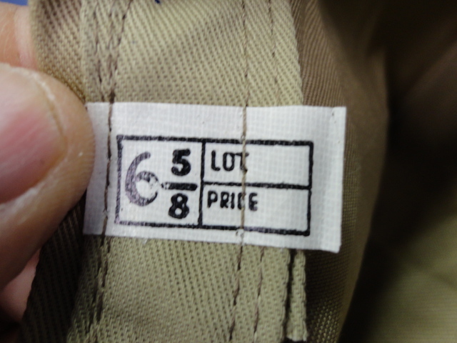 US EM Garrison Cap / COLOR PIPED #13