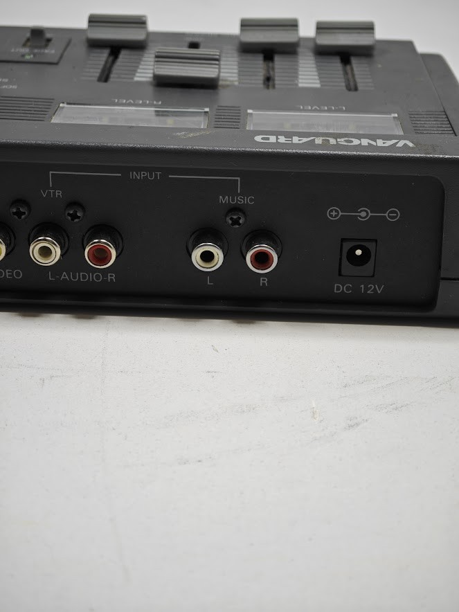 Vanguard VA-404 AV Editing System - Used, Fully Functional