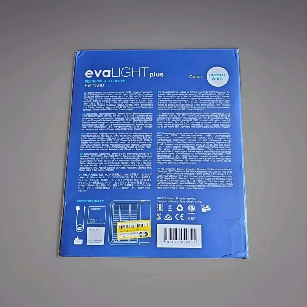 Used Open Box evaLight Plus EV-1500 Personal Air Cooler 10W Crystal White