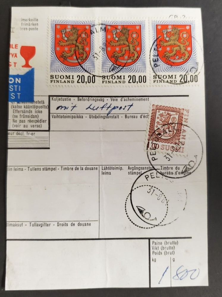 Finland, nice 1981 airmail package address card (half)