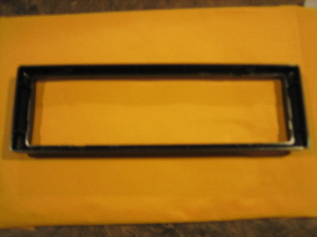 Dual Original Trim Ring XHD7714