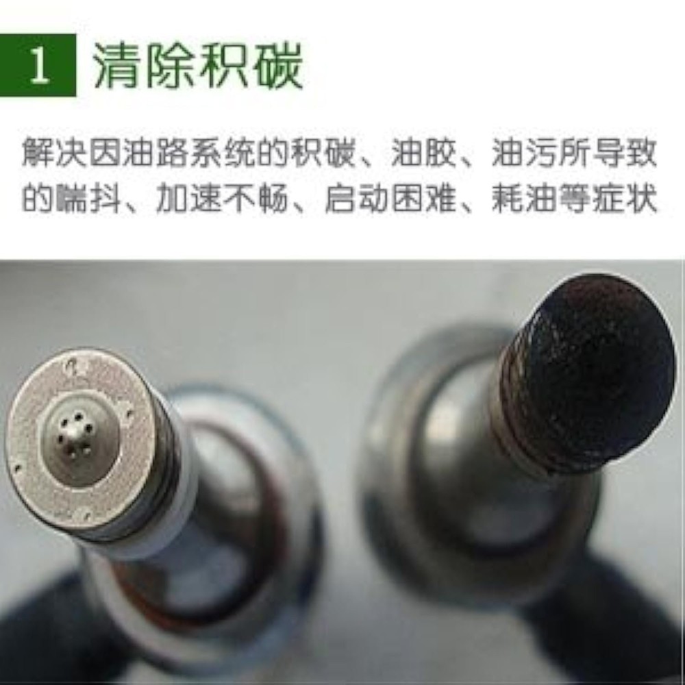 ABRO Fuel Injection Cleaner