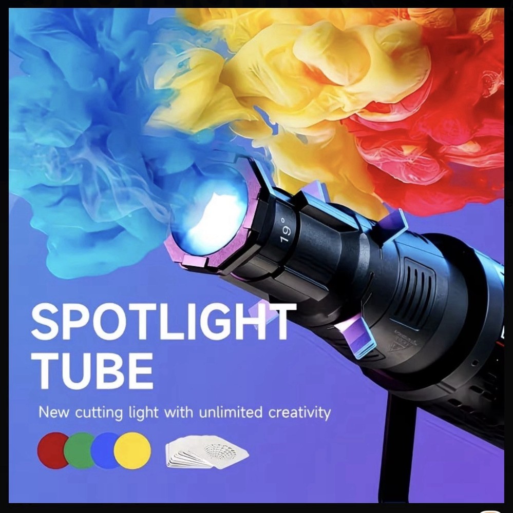 Sportlight Tube