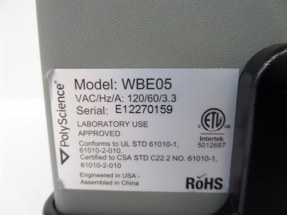 VWR WBE05 Digital Water Bath 5-Liter