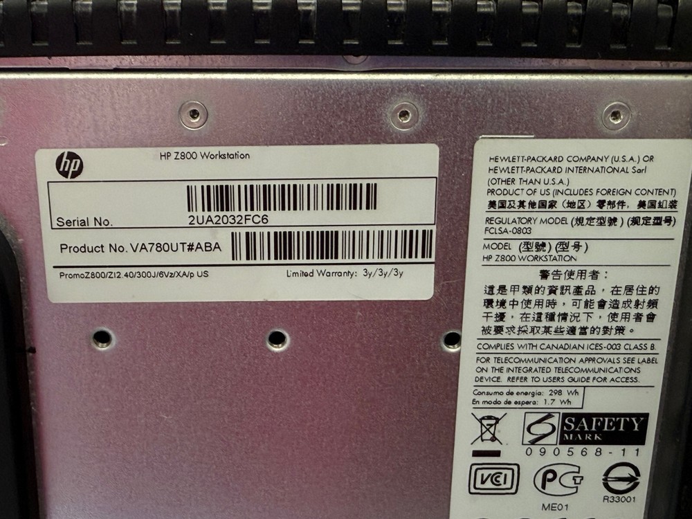 HP Z800 WORKSTATION TOWER EMPTY CASE CHASSIS WITH EXTRAS