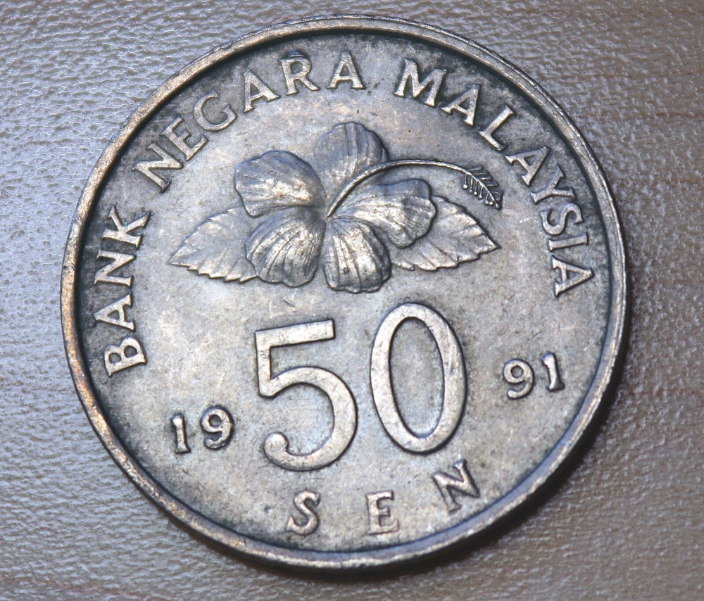 1991 Malaysia 50 Sen
