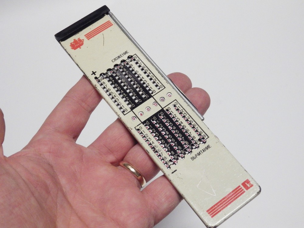 Vintage Soviet Pocket Mechanical Calculator Arithmometer Arithmetic Ruler USSR