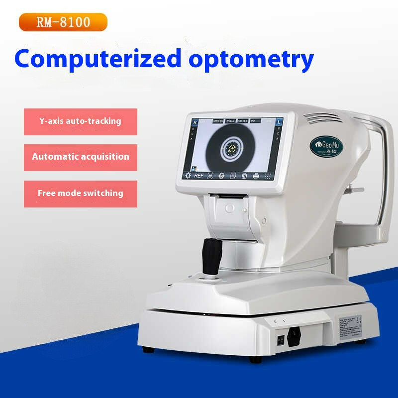 Computerized Optometry RM-8100 Auto Focus Upper and Lower Auto Tracking