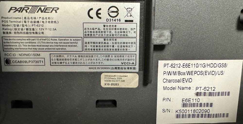 Partner 6212 All In One Pos