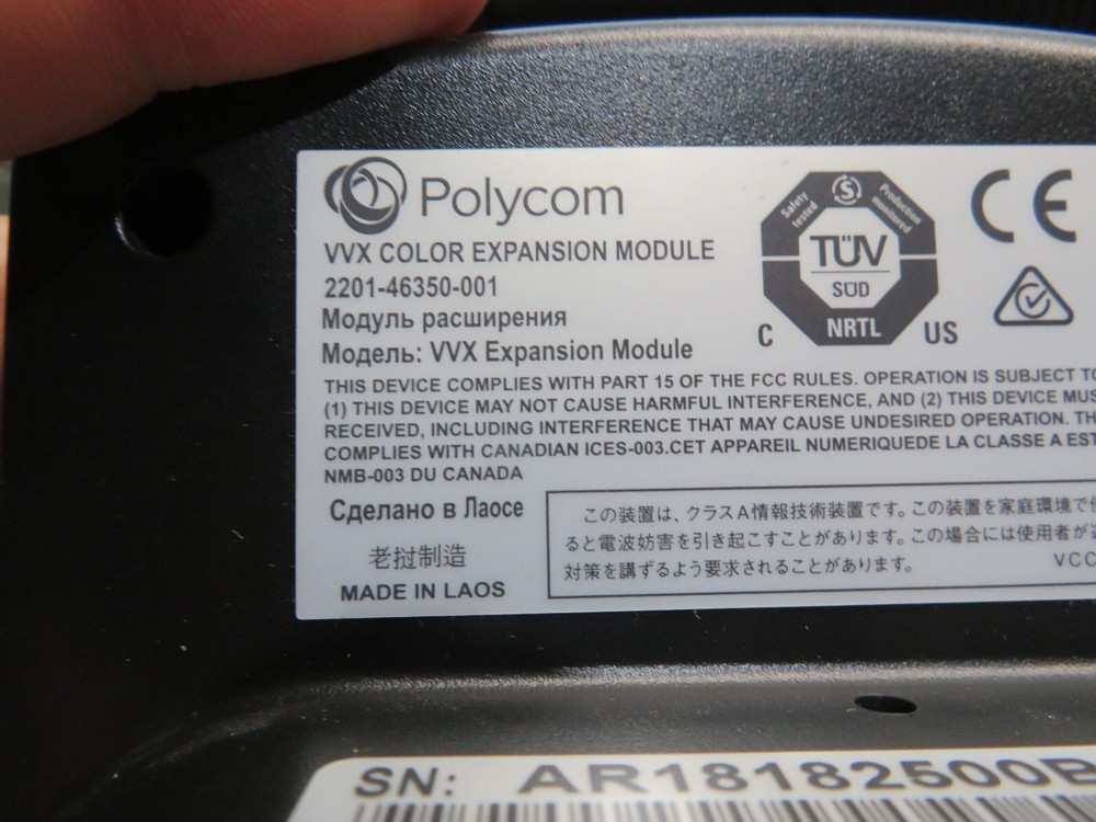 POLYCOM VVX Color Expansion Module 2201-46350-001 ( NO STAND )