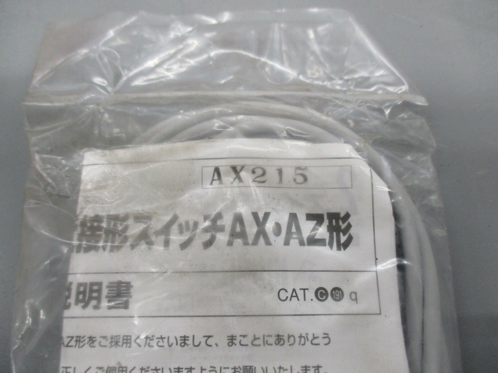 Taiyo AX215 Magnetic Switch New in Package e17