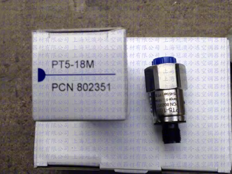 EMERSON PT5-18M pressure transmitter