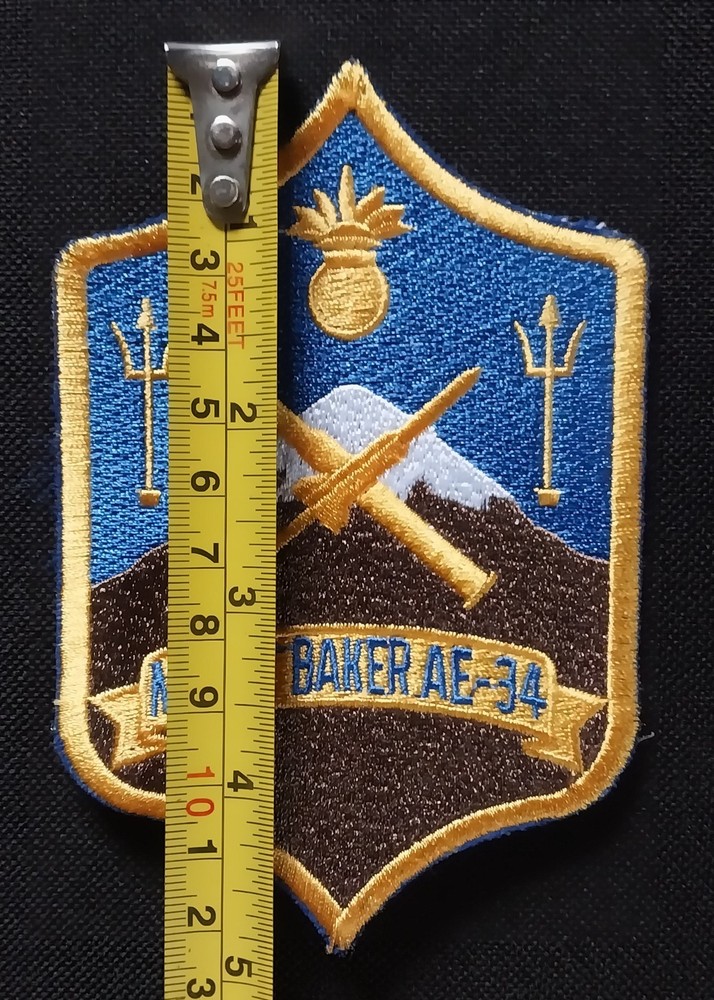 AE-34 USS MOUNT BAKER Ammunition Ship US Military NAVY Patch