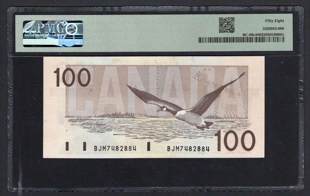 Canada 100 Dollars 1988 BC-60c About Uncirculated
