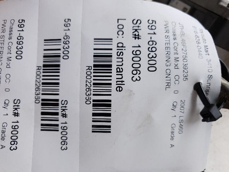 07-09 LEXUS LS460 BASE POWER STEERING CONVERTER CONTROL MODULE