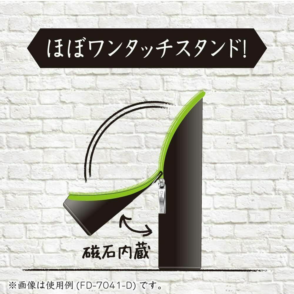 Sonic SMA-STA Pen Case FD-7041
